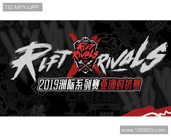 洲际赛分析:TES战队意识与团队配合的深度解读与反思